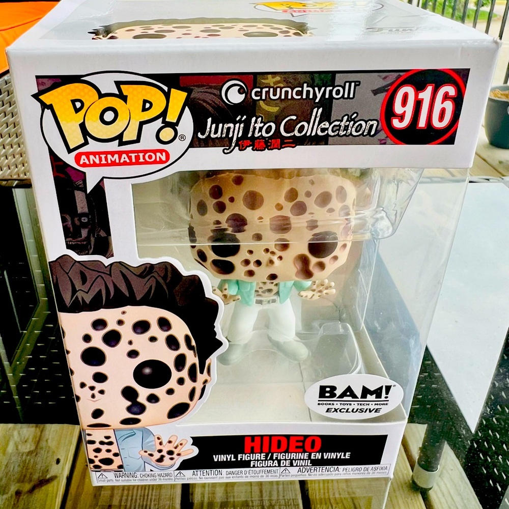 Funko Pop! Crunchyroll Junji Ito Collection: Hideo-916